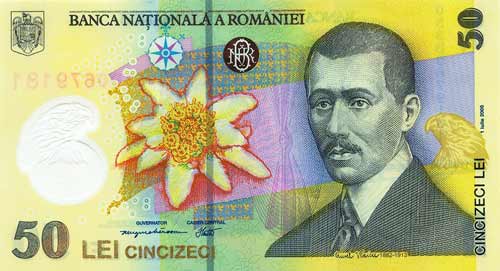 50_lei_Romanian_Money